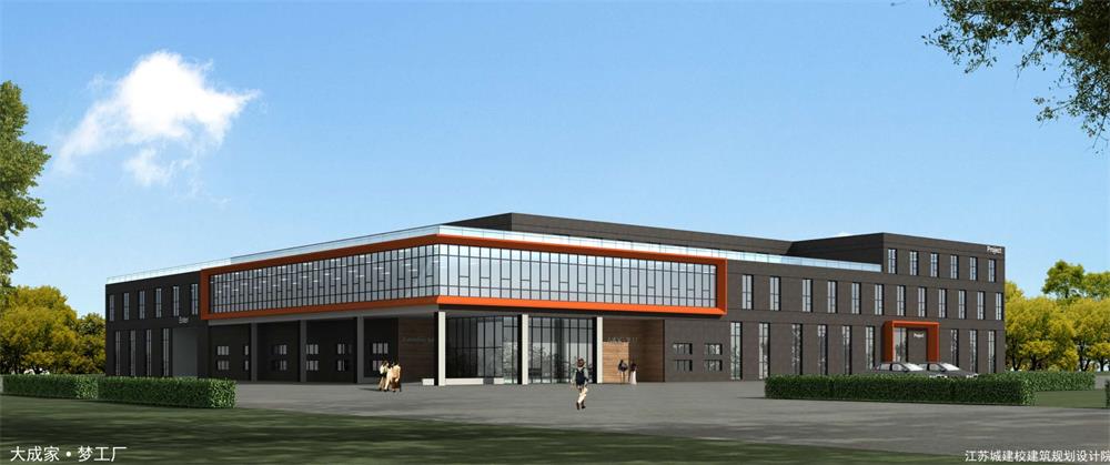大成新建家具厂房项目.jpg